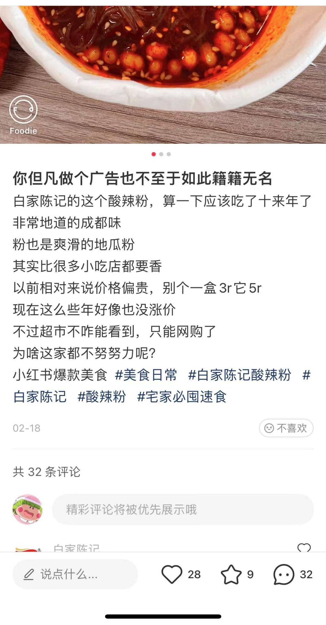 微信图片_20220709102212.png