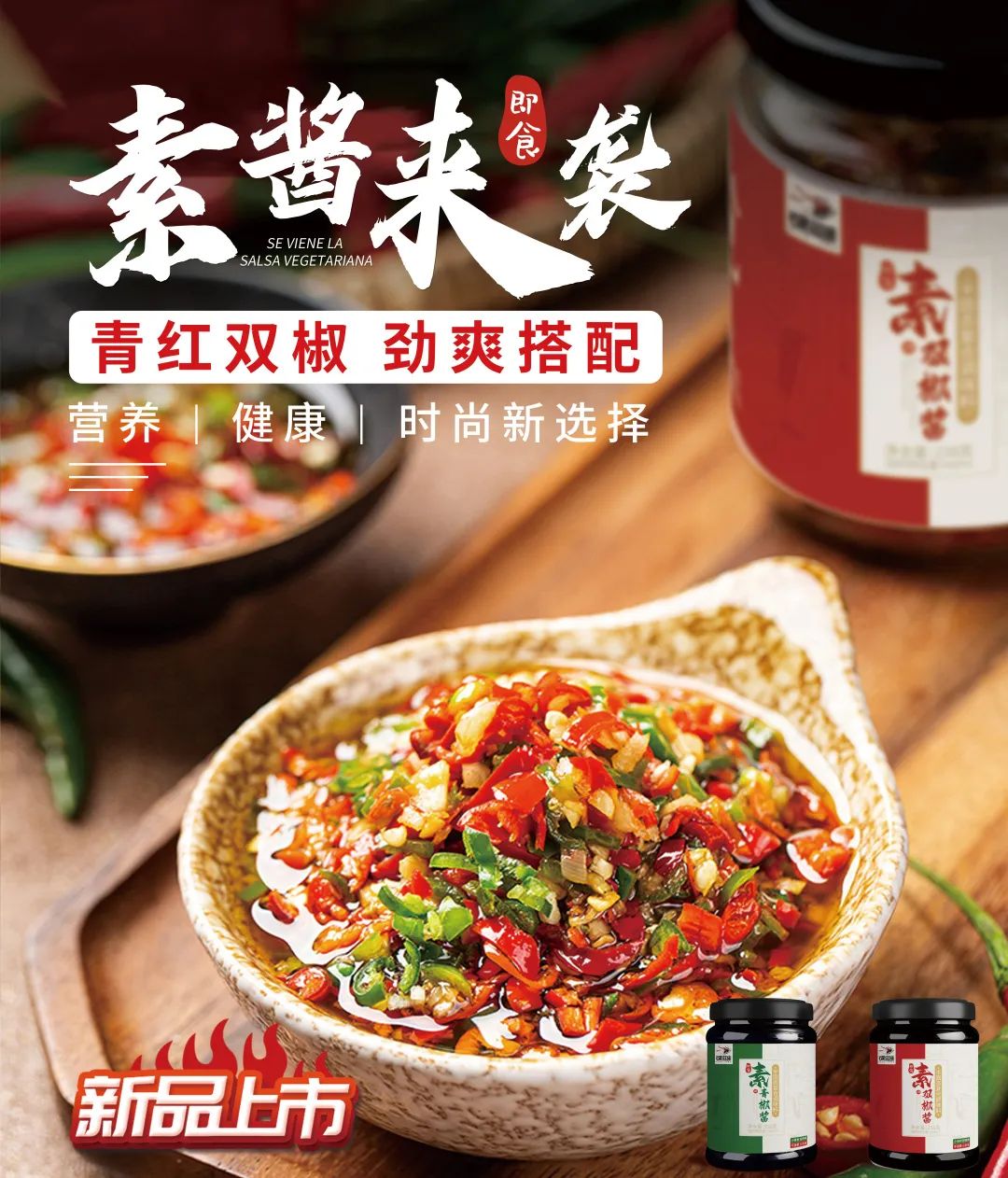 微信图片_20220719103141.jpg