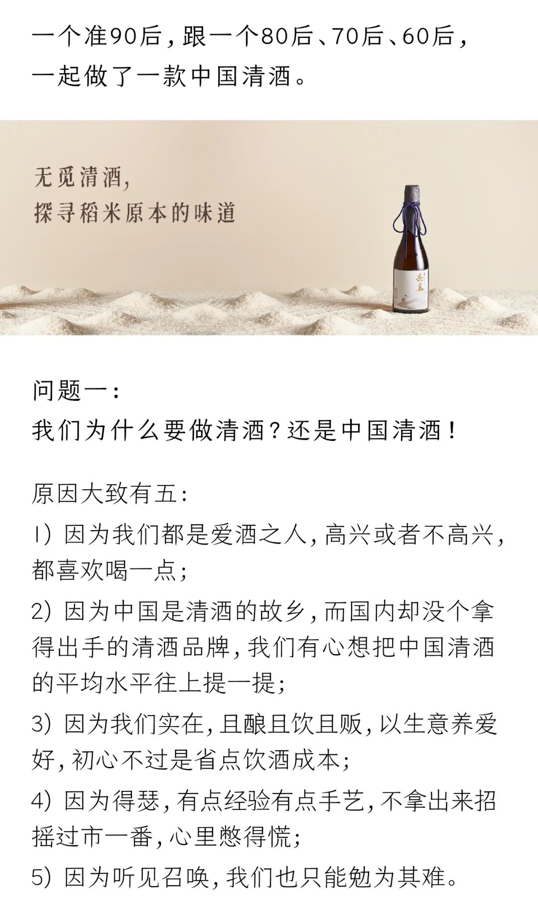 微信图片_20220728214429.jpg