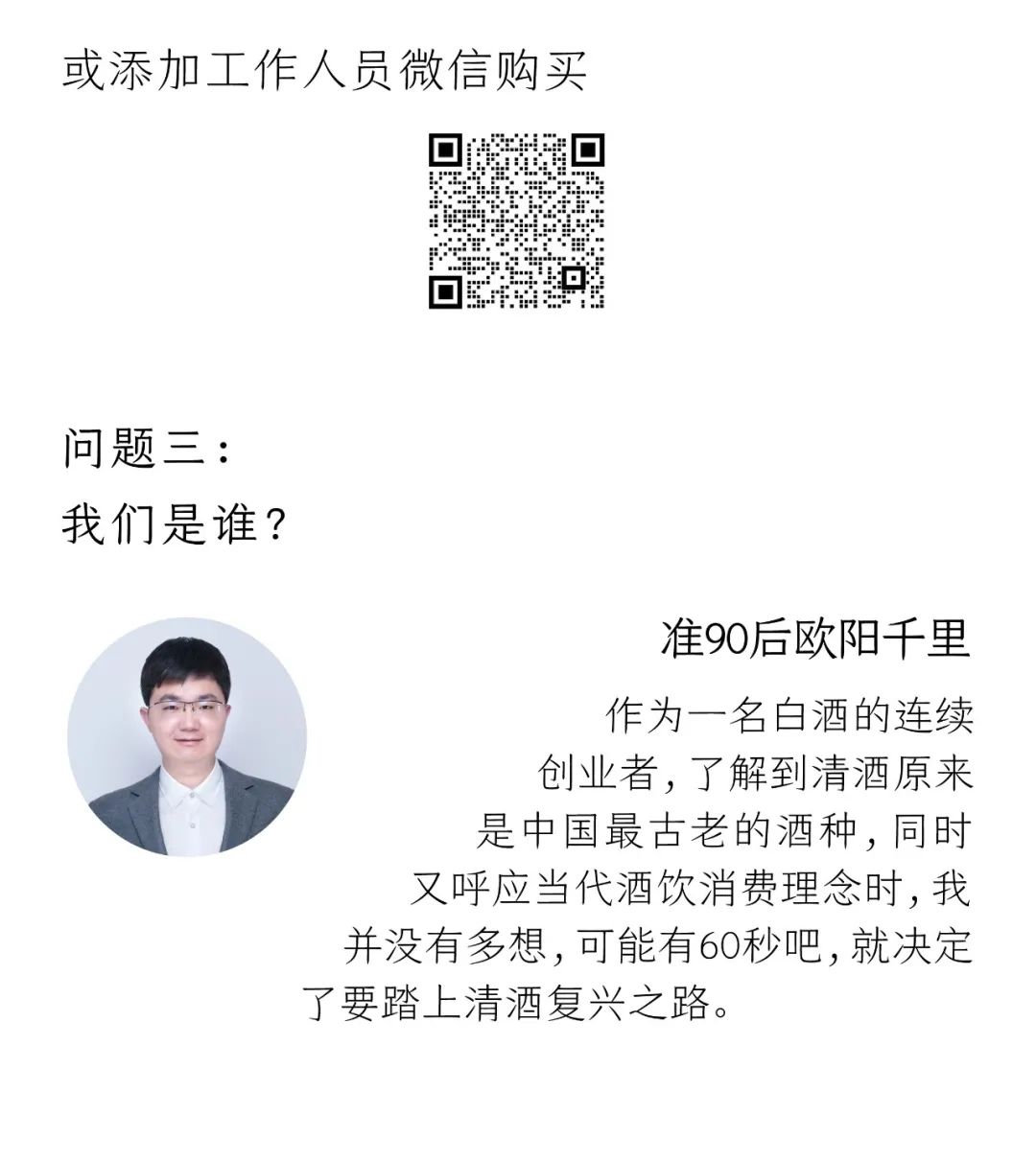 微信图片_20220728214508.jpg