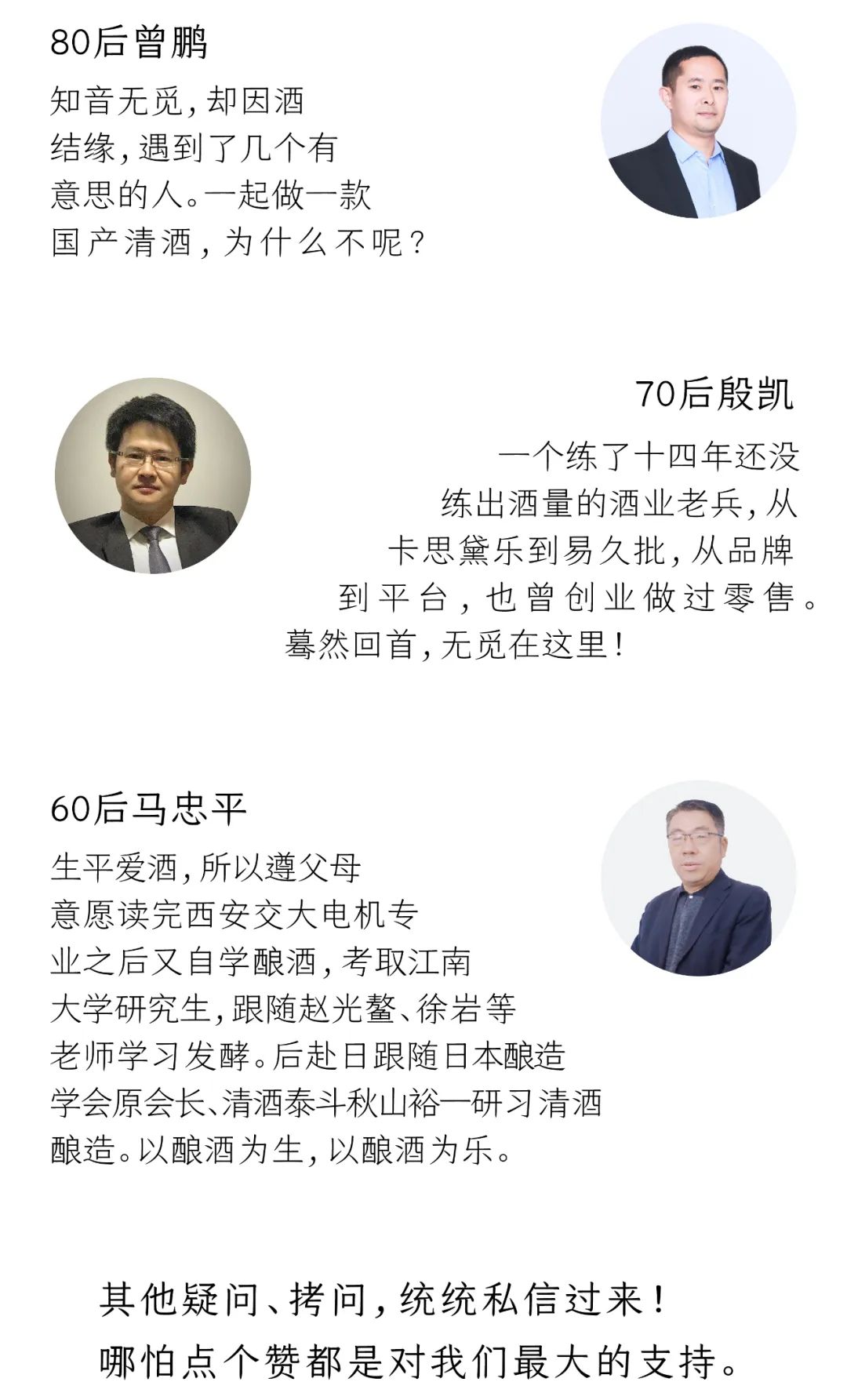 微信图片_20220728214701.jpg
