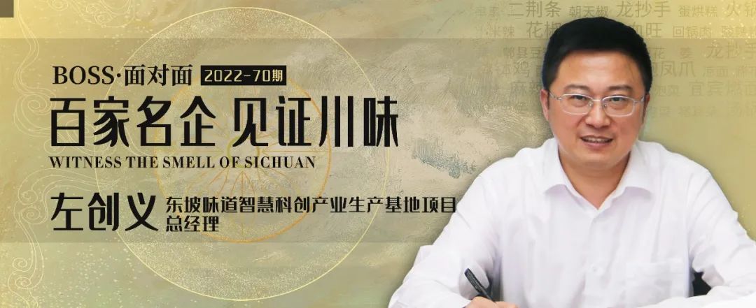 微信图片_20220803094005.jpg