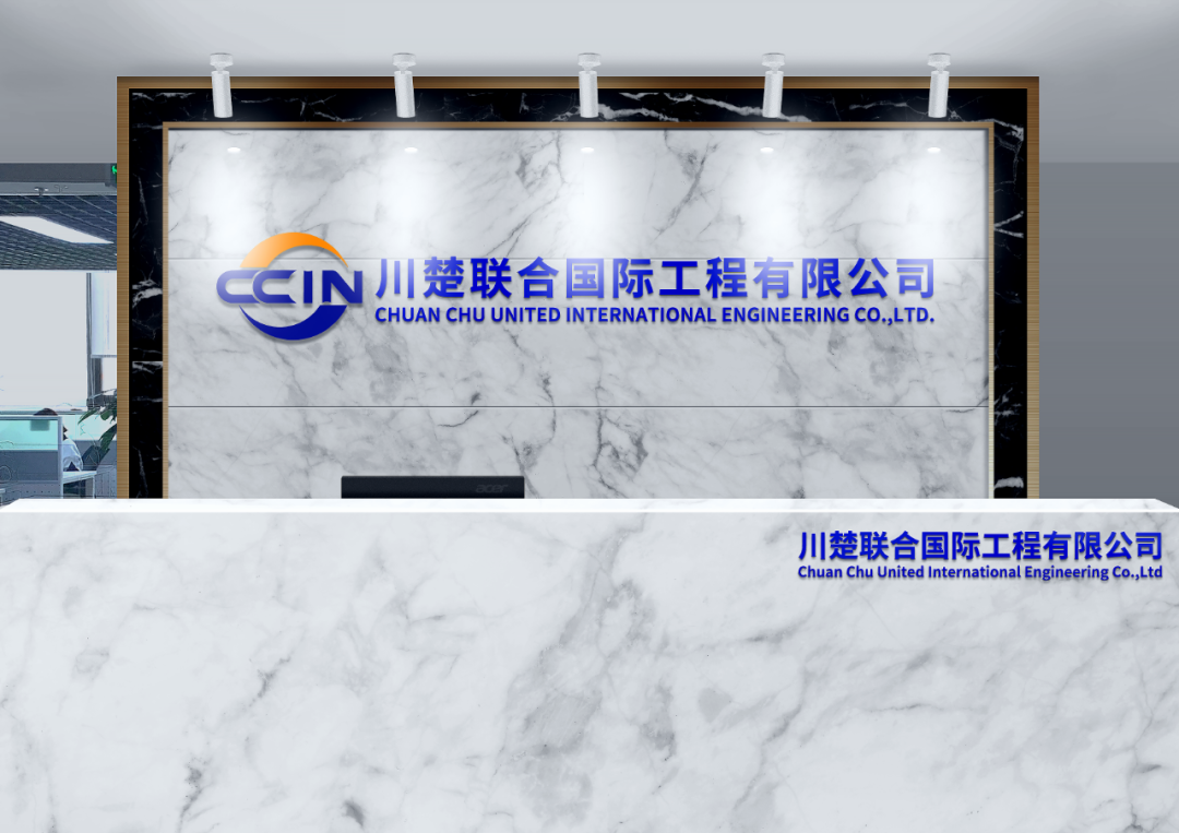微信图片_20220819102159.png