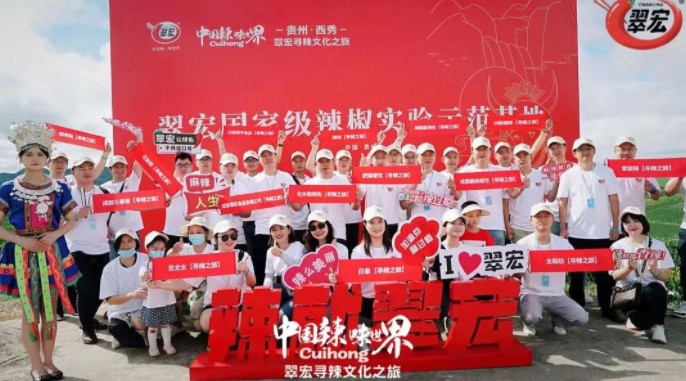 微信截图_20220823103954.png