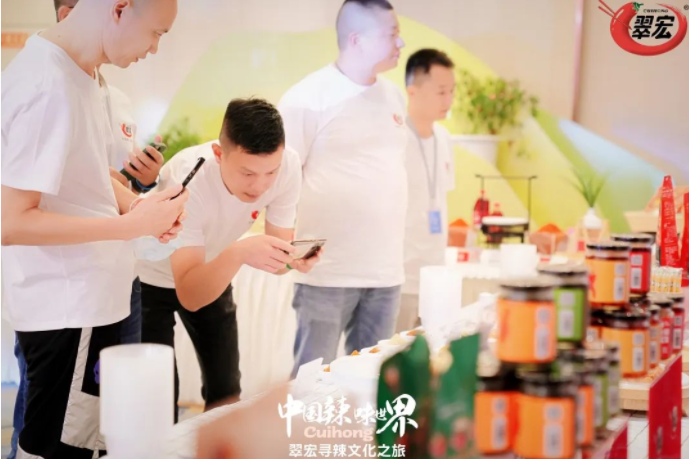 微信截图_20220823103954.png