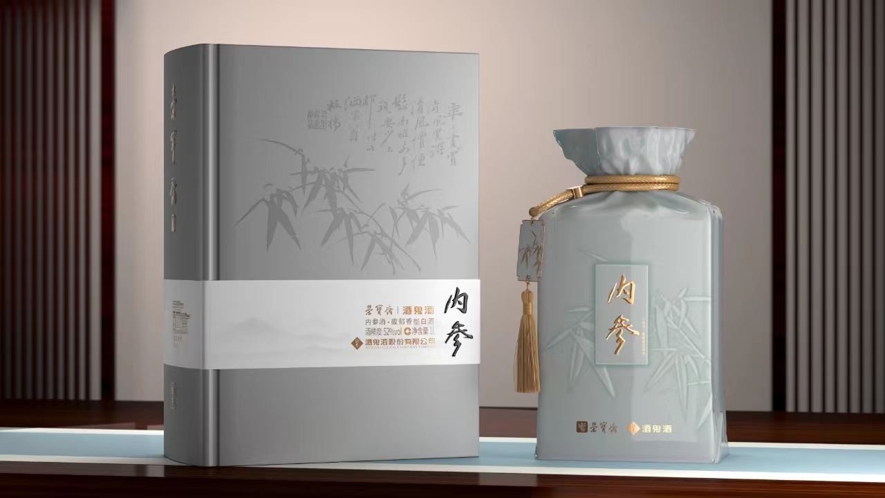 中国白酒内参酒鬼酒股有限公司-