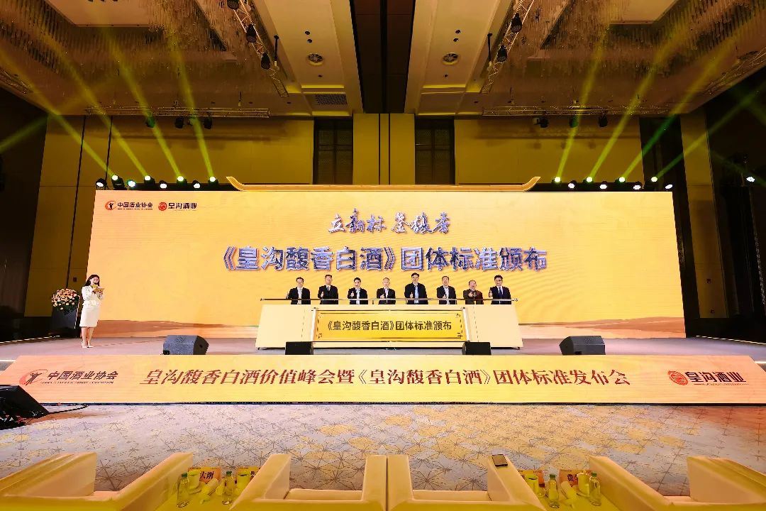 微信图片_20241119154430.jpg