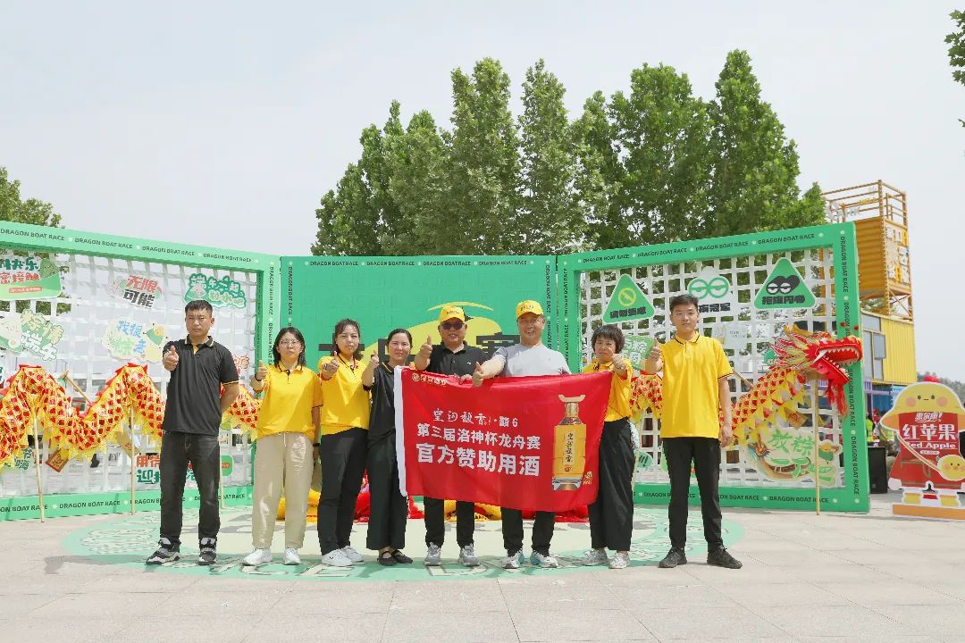 微信图片_20250530145649_副本.jpg