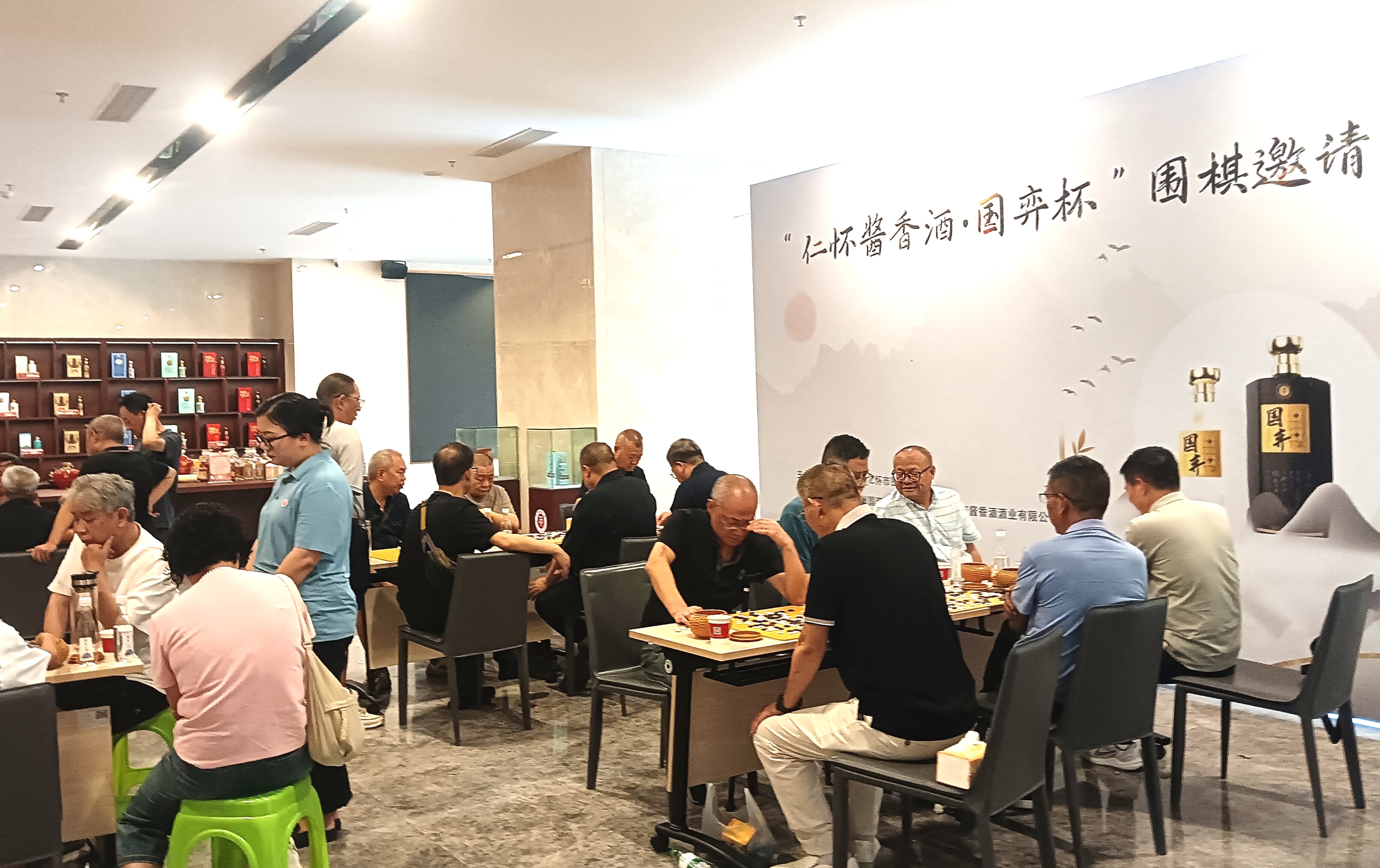 围甲新赛季首个主场，贵州仁怀酱香开门红
