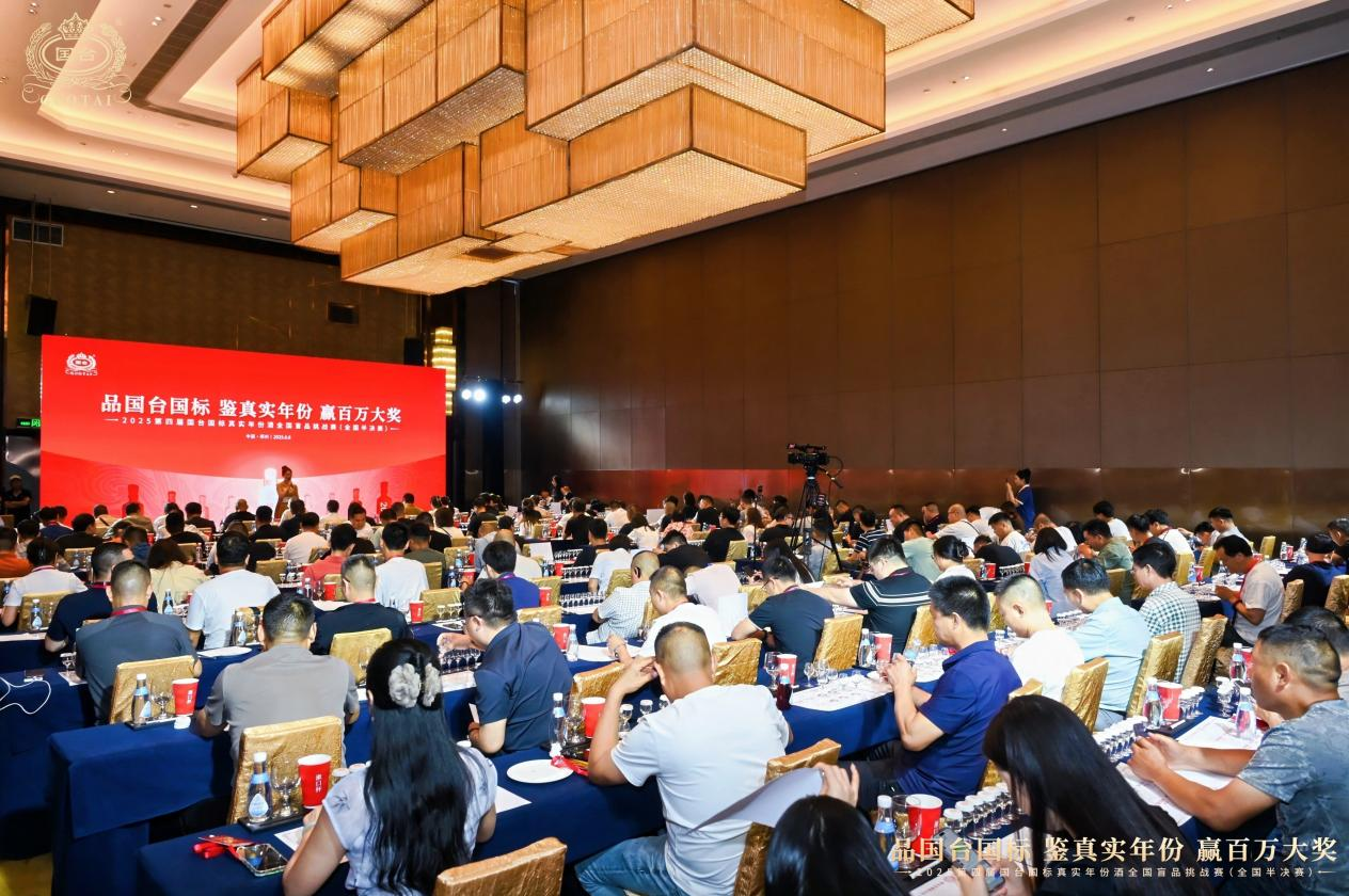 为什么偏偏国台能搞成盲品赛，还全民破圈搞火了？
