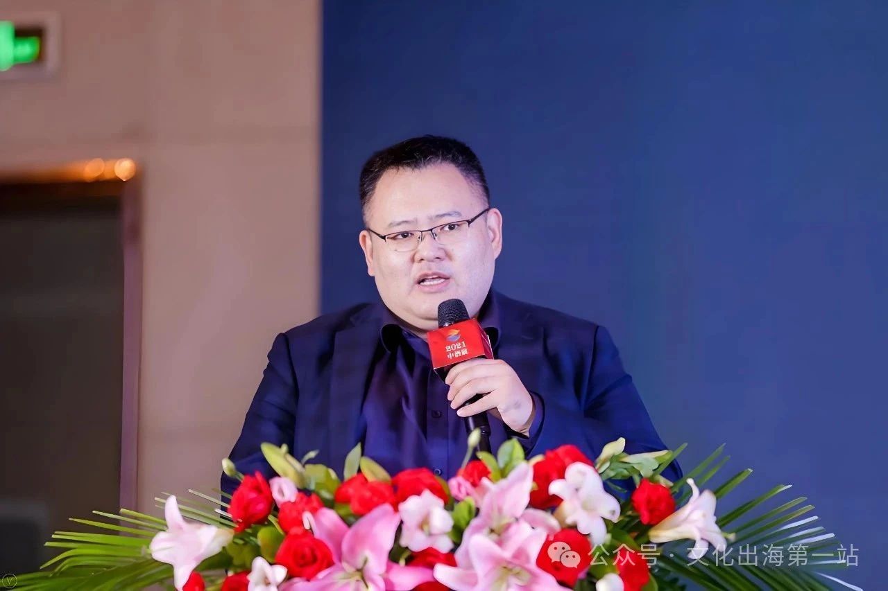 中国酒业协会特邀常务理事席康先生到访越中易经风水协会