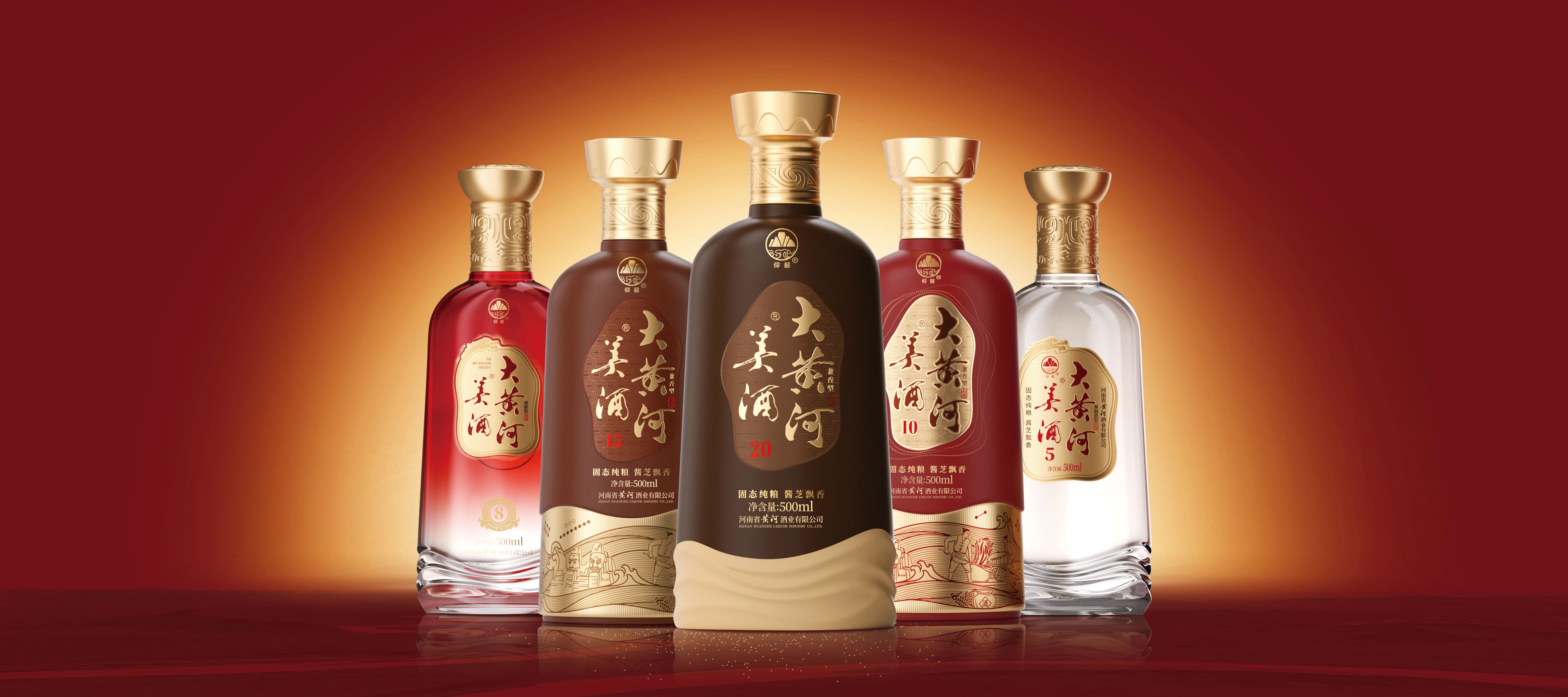 大黄河美酒两款新品上市，百元价格带盒装酒性价比之王来啦！