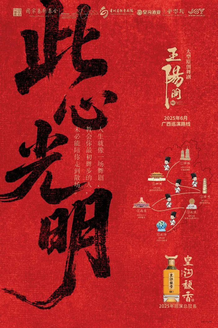 微信图片_20250625213944.jpg