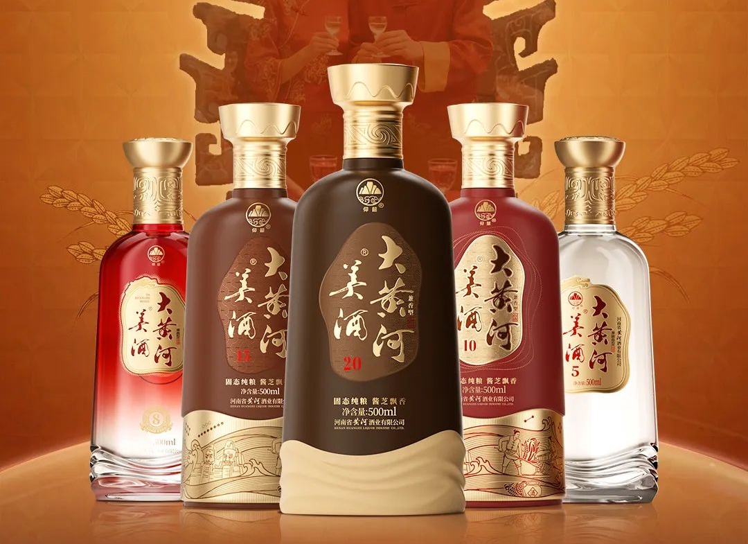 喝大黄河美酒，品最早的中国