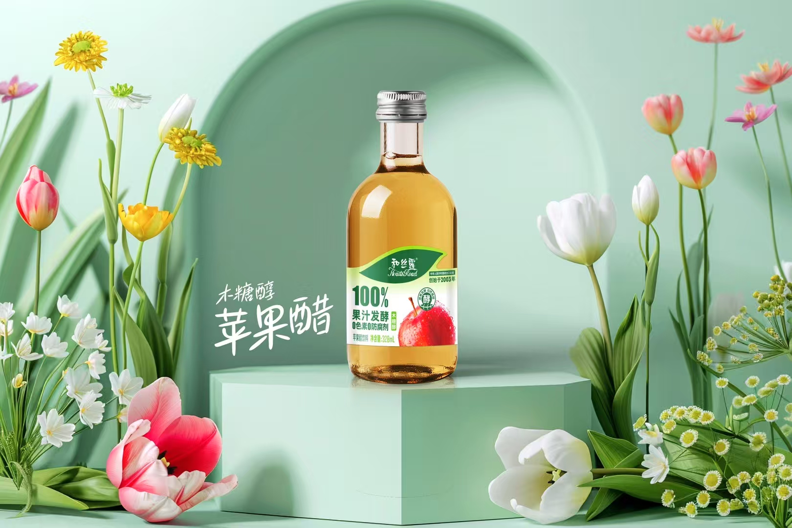 和丝露22年匠心路：筑牢“质高点”，闯出“大市场”