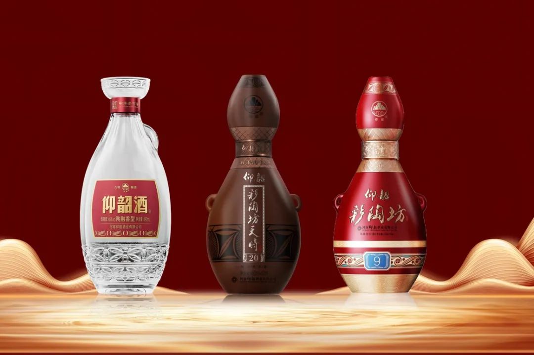 仰韶酒业战略新品专家鉴评会：顶级大师共鉴，斩获权威背书！