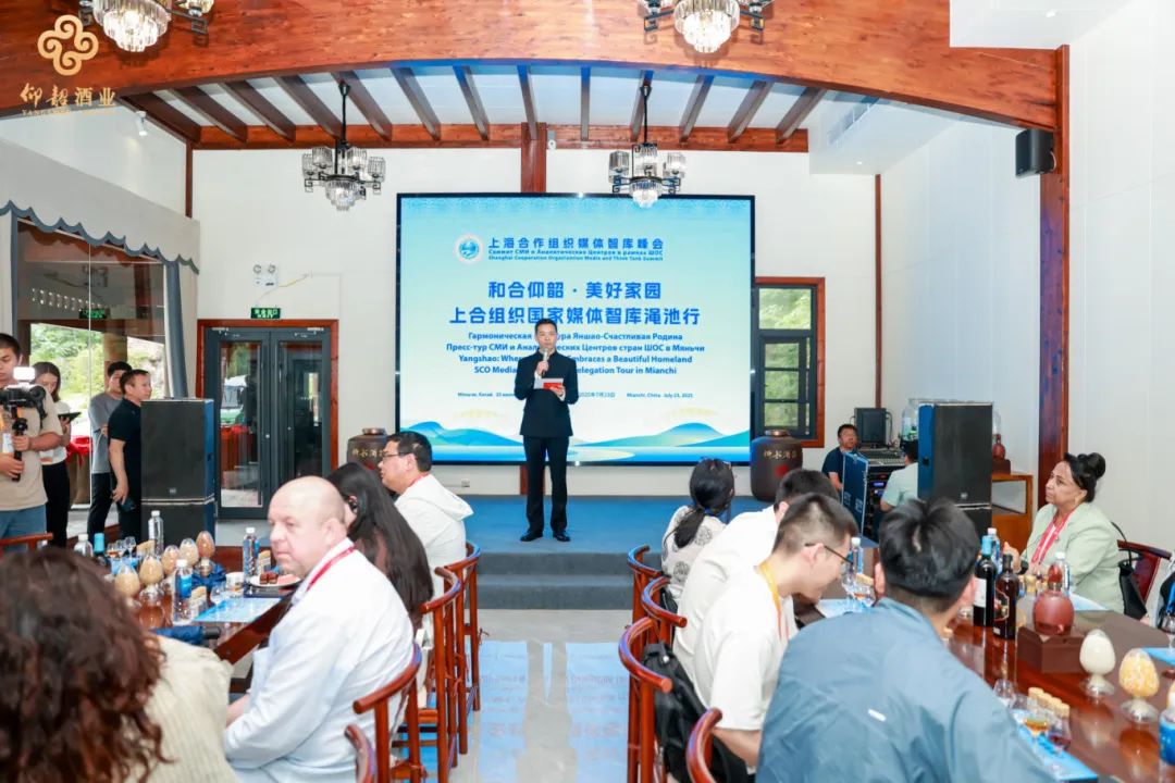 遇见中国白酒的生态美学！河南仙门山迎来上合媒体智库峰会外宾
