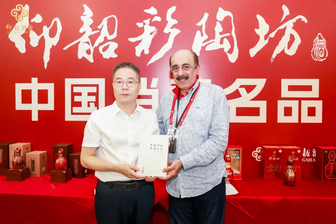 俄罗斯等参加上合组织媒体智库峰会外宾到访仰韶