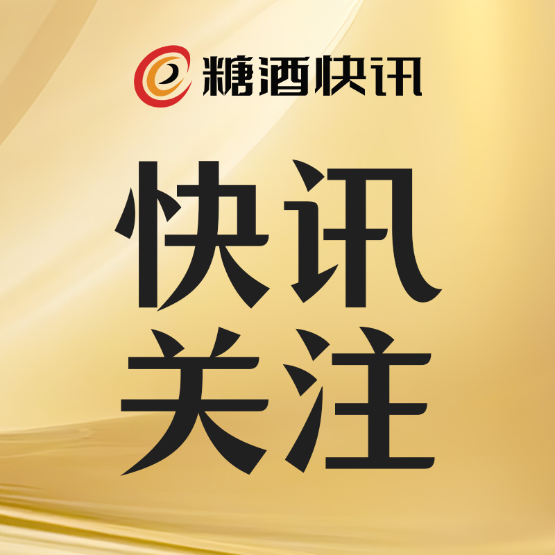  技术进化，渠道净化，茅台的“闪电战”与“持久战”