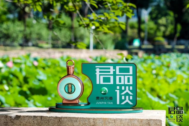君品谈｜樊明武：以科研为矢，以国家为向