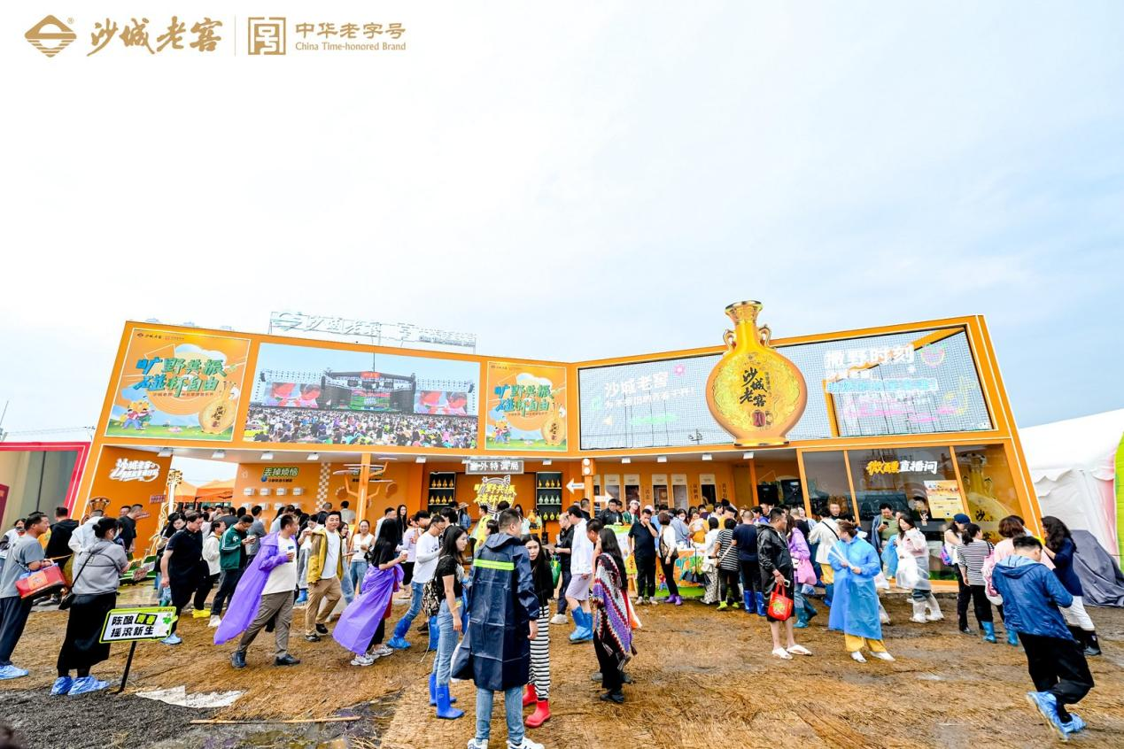 品牌热度与渠道忠诚度双升，沙城老窖坐实“新省酒”标杆