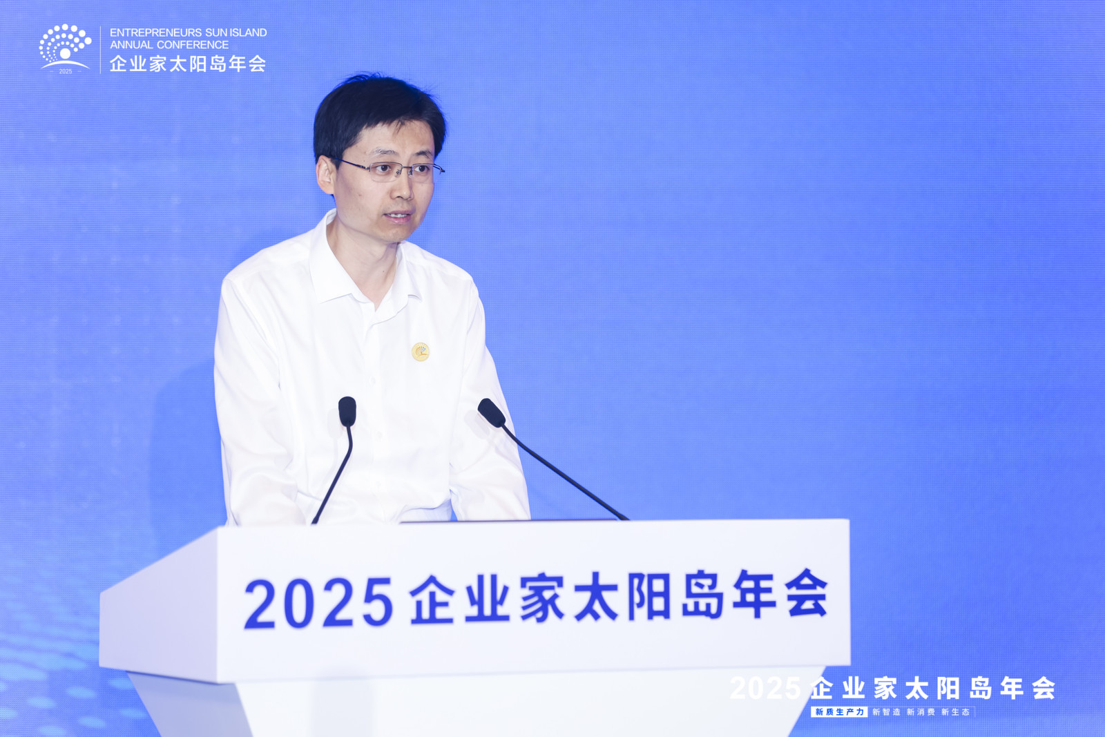 张周虎：在文明的深厚积淀中激活创新的基因密码