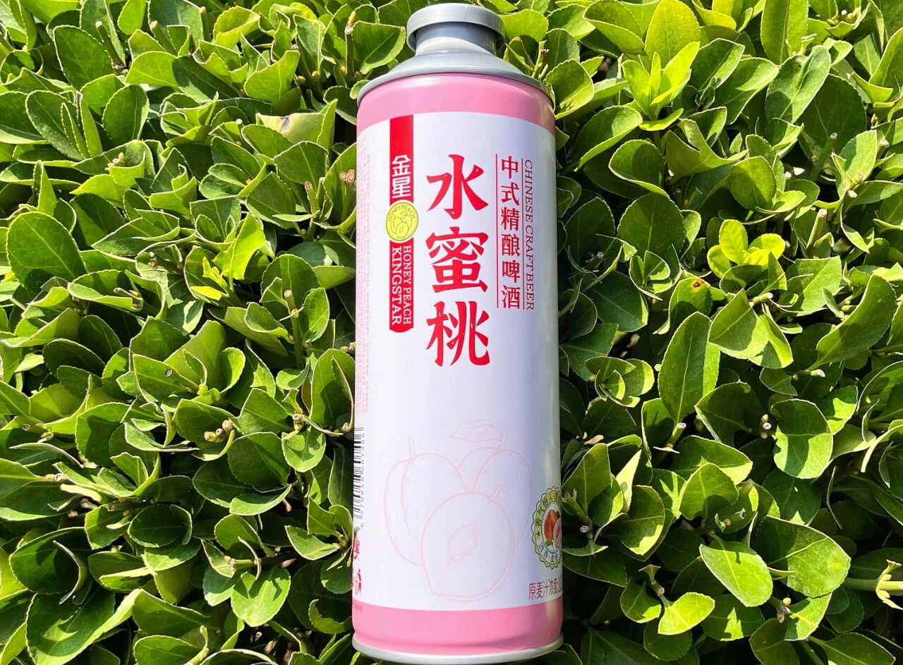 夏日限定粉红暴击！金星水蜜桃中式精酿甜蜜上市