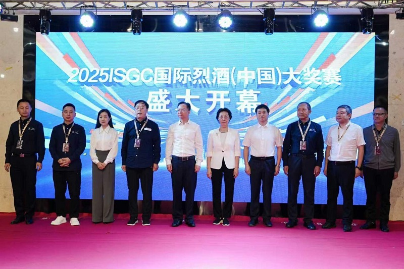山里云中 花海湖上 2025ISGC 国际烈酒（中国）大奖赛在巫溪唯美绽放