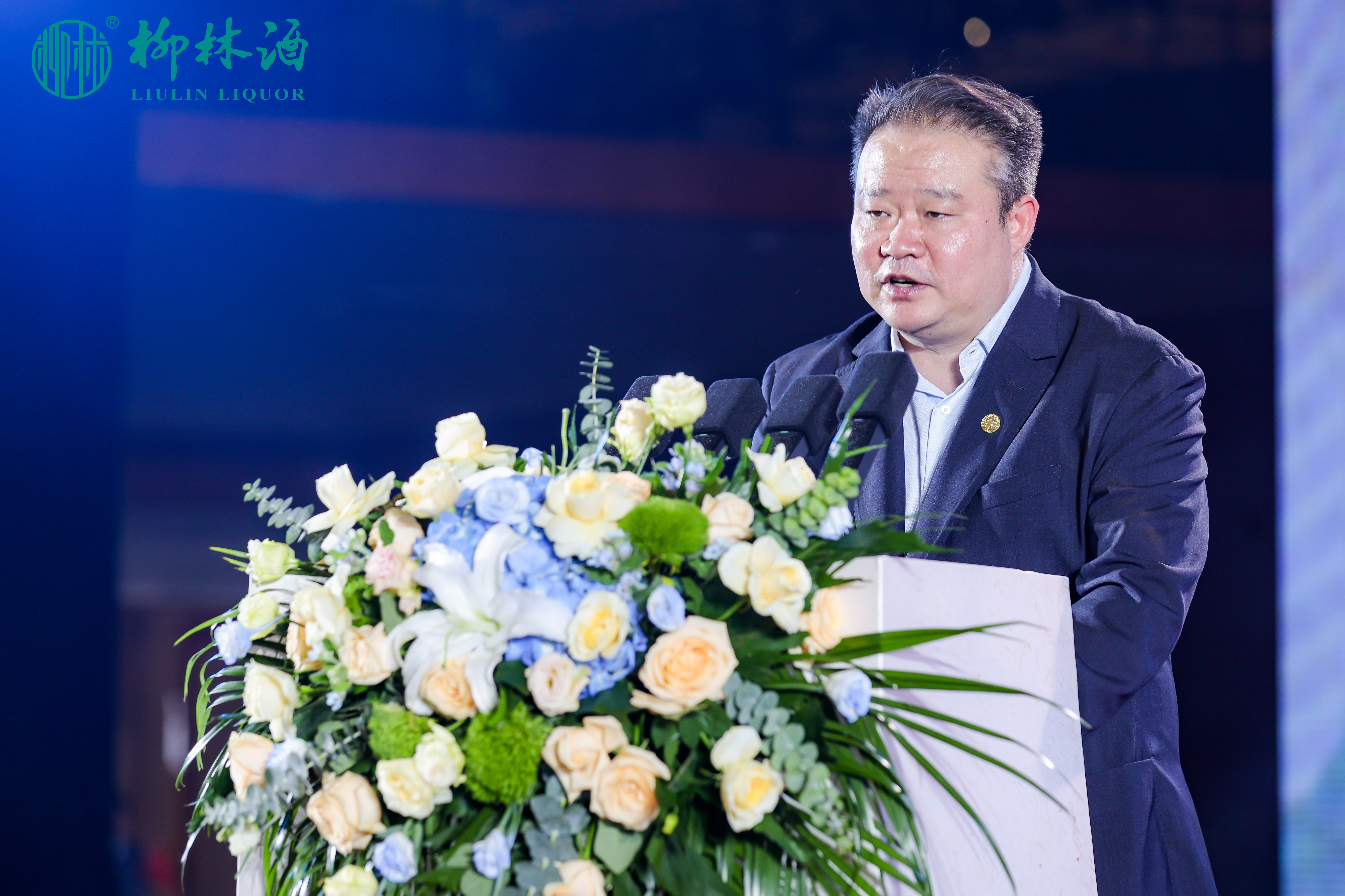 魏洪：柳林酒将聚焦 “五维推进”战略，立体化引爆市场