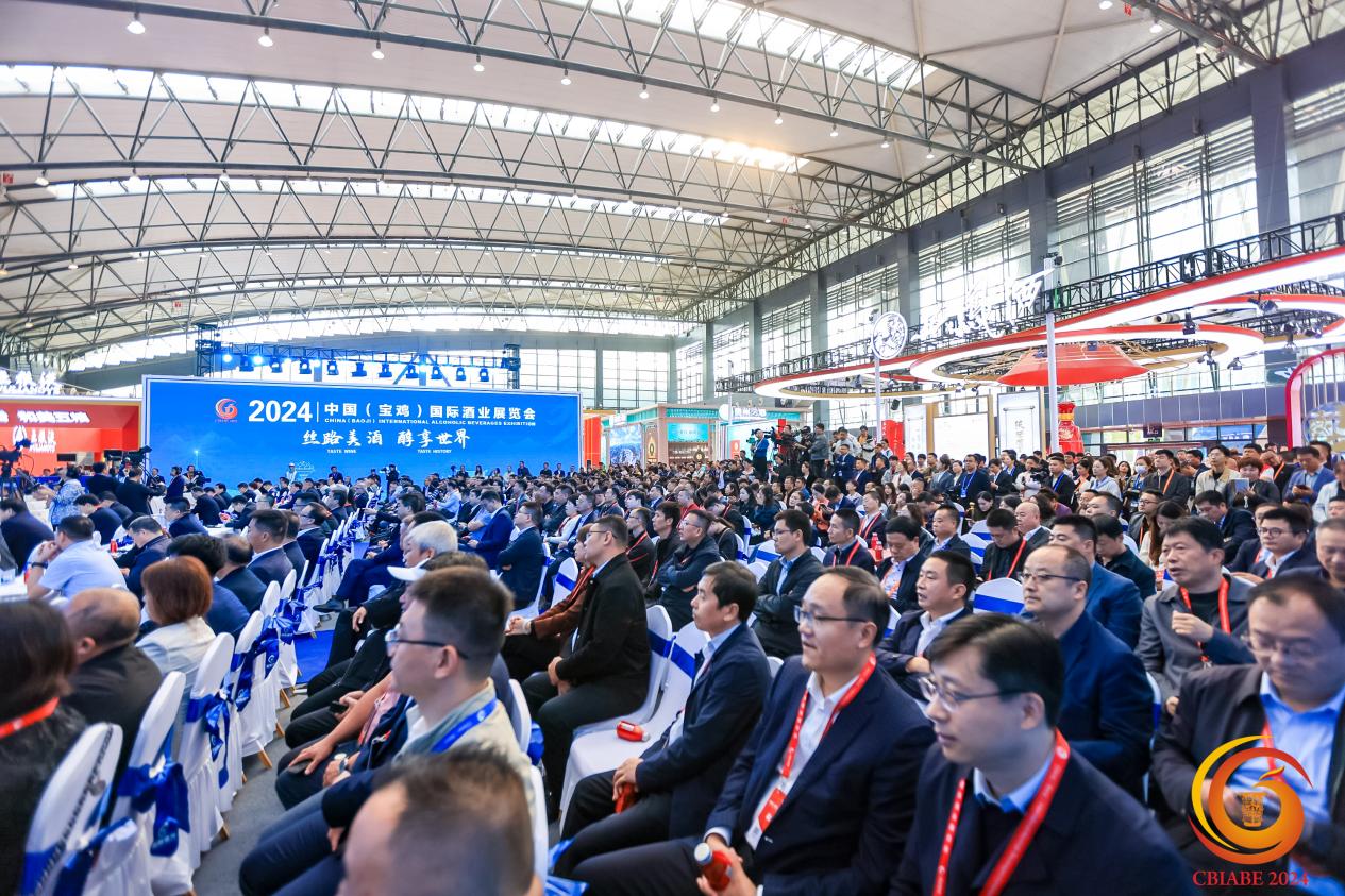 千年凤香醉邀世界 2025中国（宝鸡）国际酒业展览会将于10月23日盛大启幕