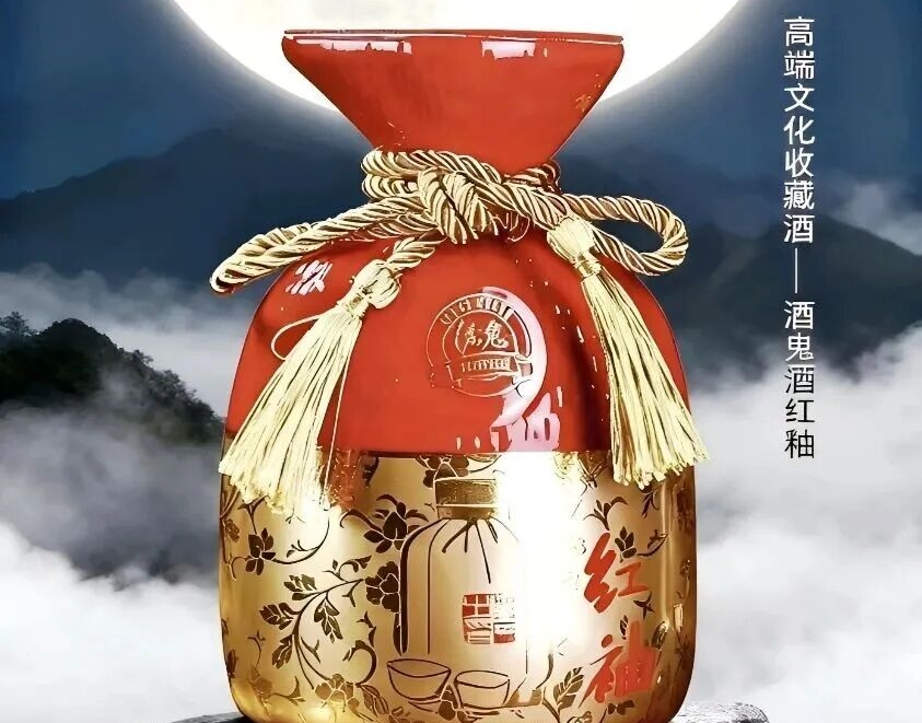 红袖添香醉江淮：一杯酒鬼酒的温情与价值坚守