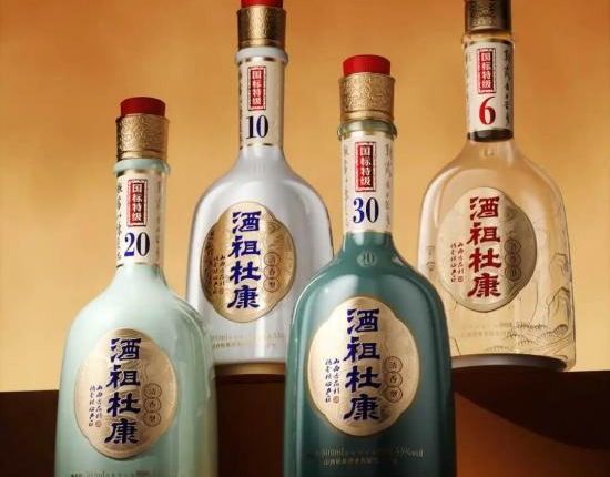 解锁杜康“全香时代”！清香新品秋糖首秀倒计时