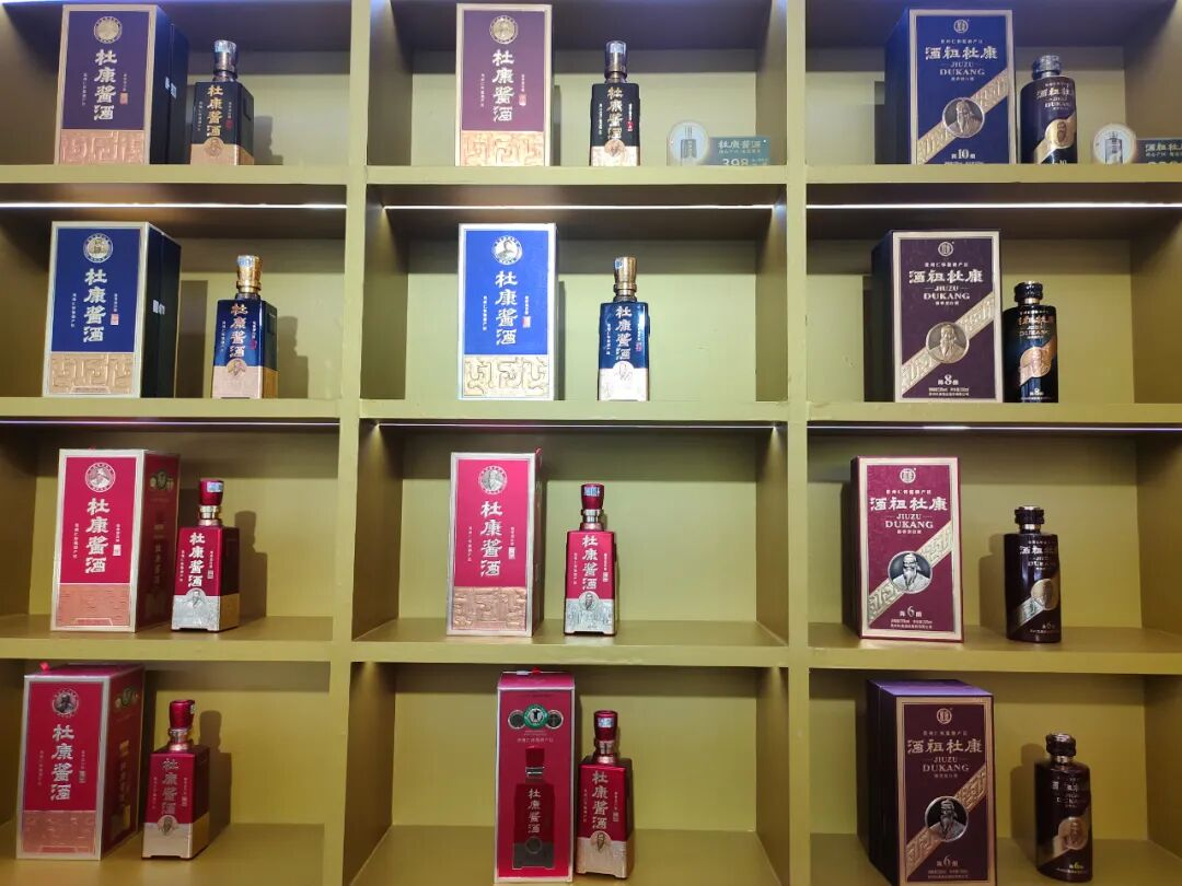 酱酒实力派闪耀秋糖！贵州杜康凭什么圈粉？四个标准看透价值本质
