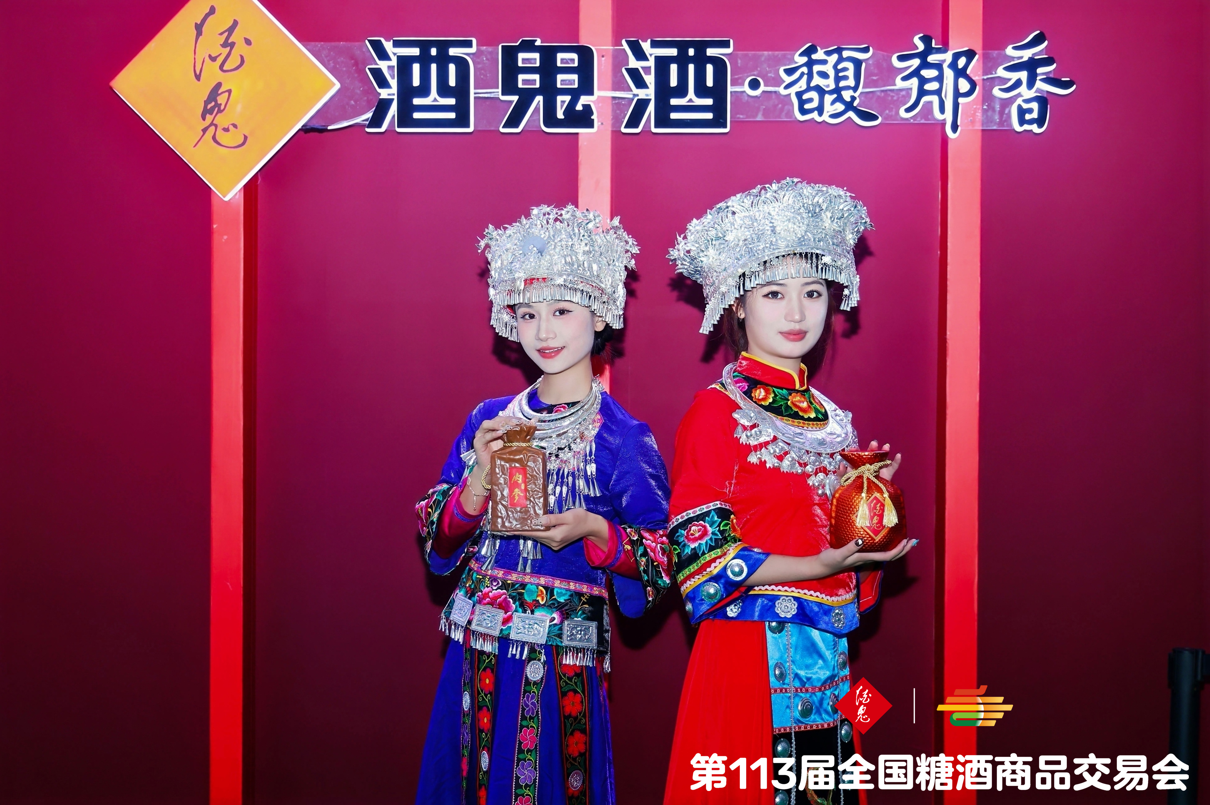 从湘西秘境到金陵秋糖，酒鬼酒用“文化沉浸”重塑渠道信心