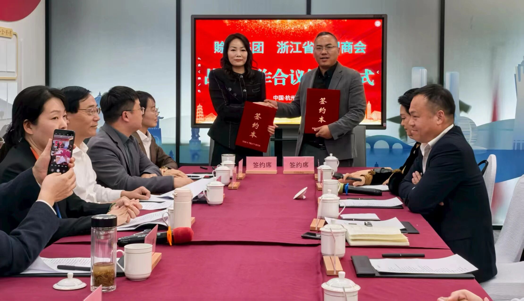 香飘长三角，情系宛商心，赊店老酒与浙江省南阳商会开启战略合作新篇章！