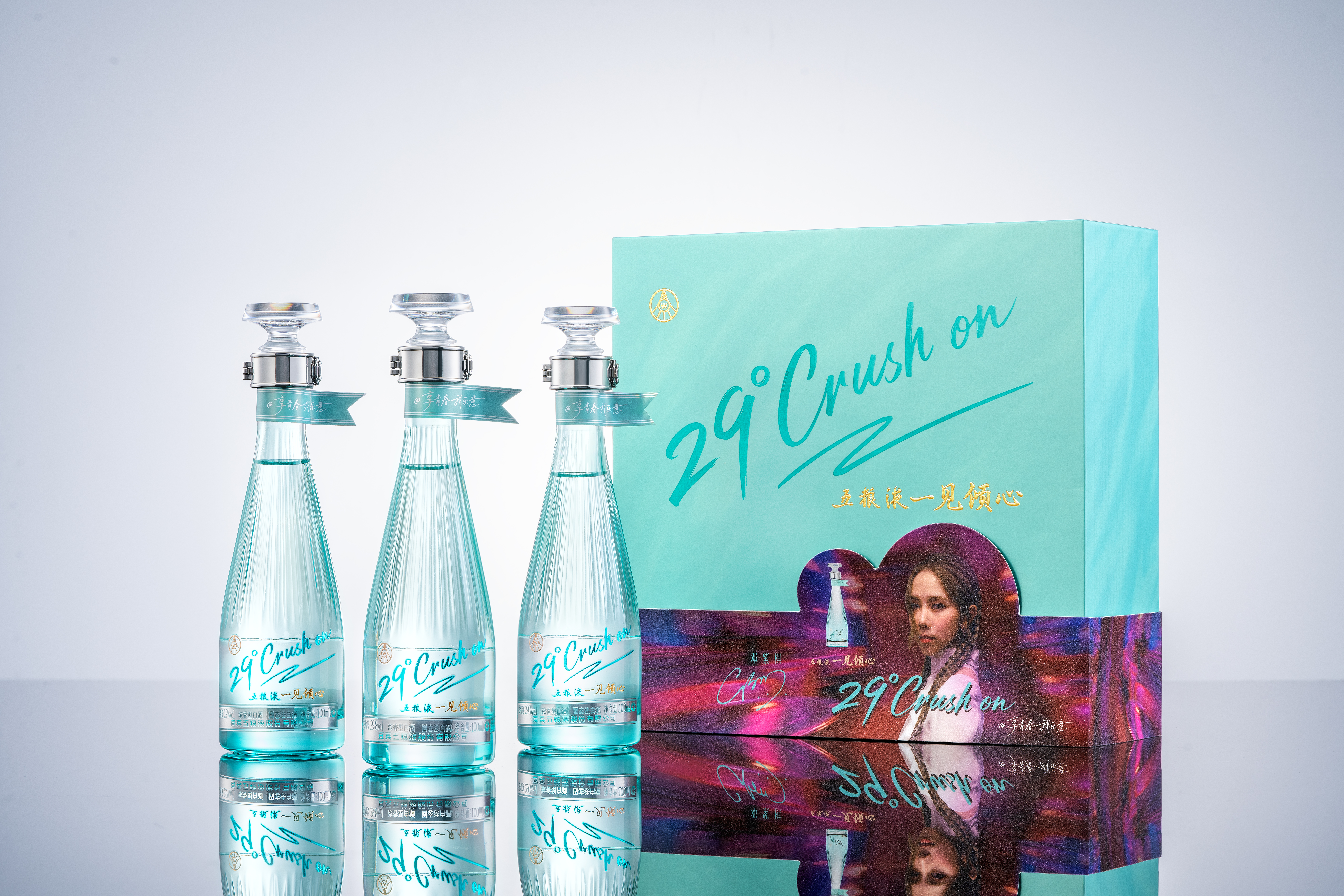 五粮液一见倾心上市60天销售破亿