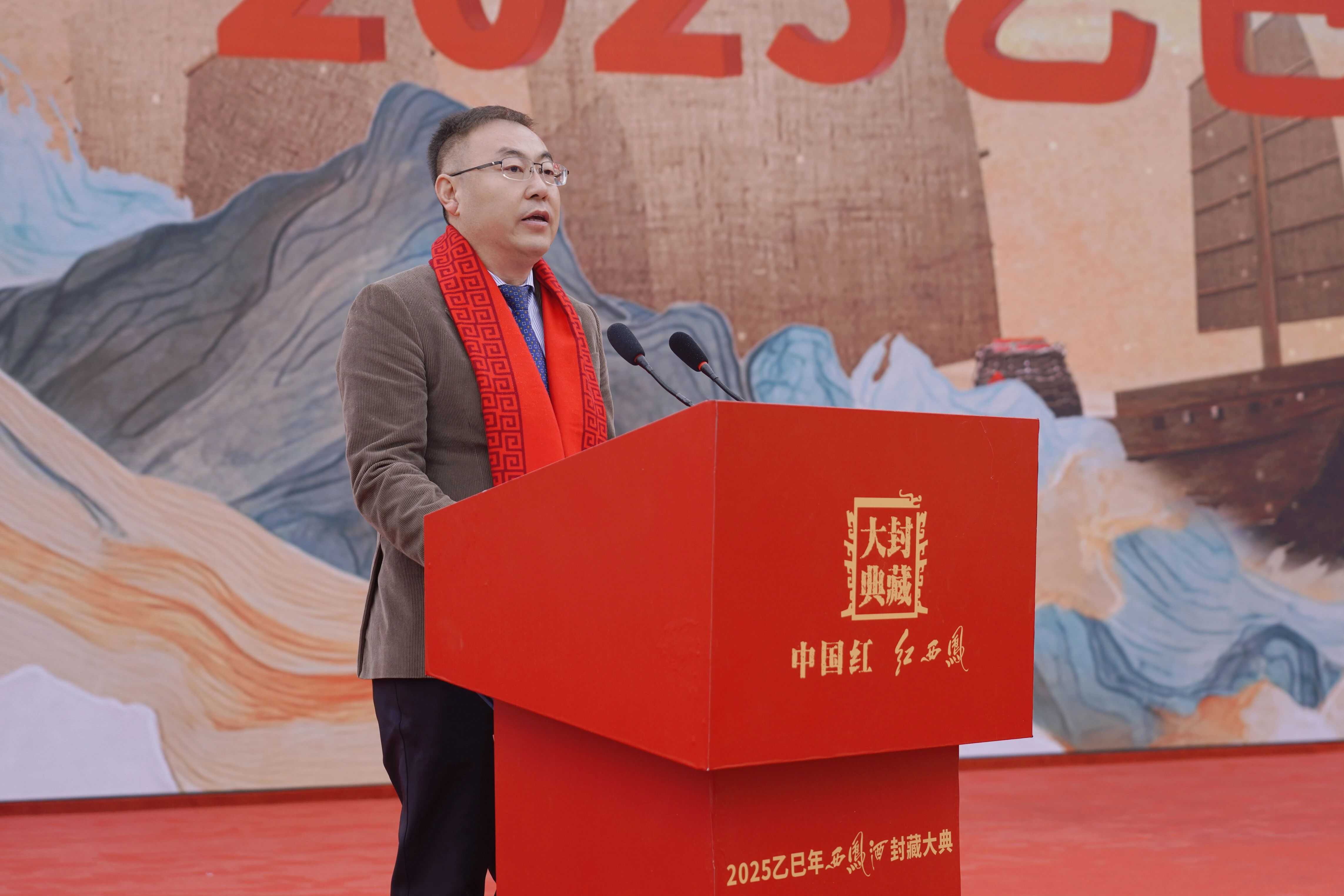 盛典回响（三）丨张正：时光为酿，海藏凤香