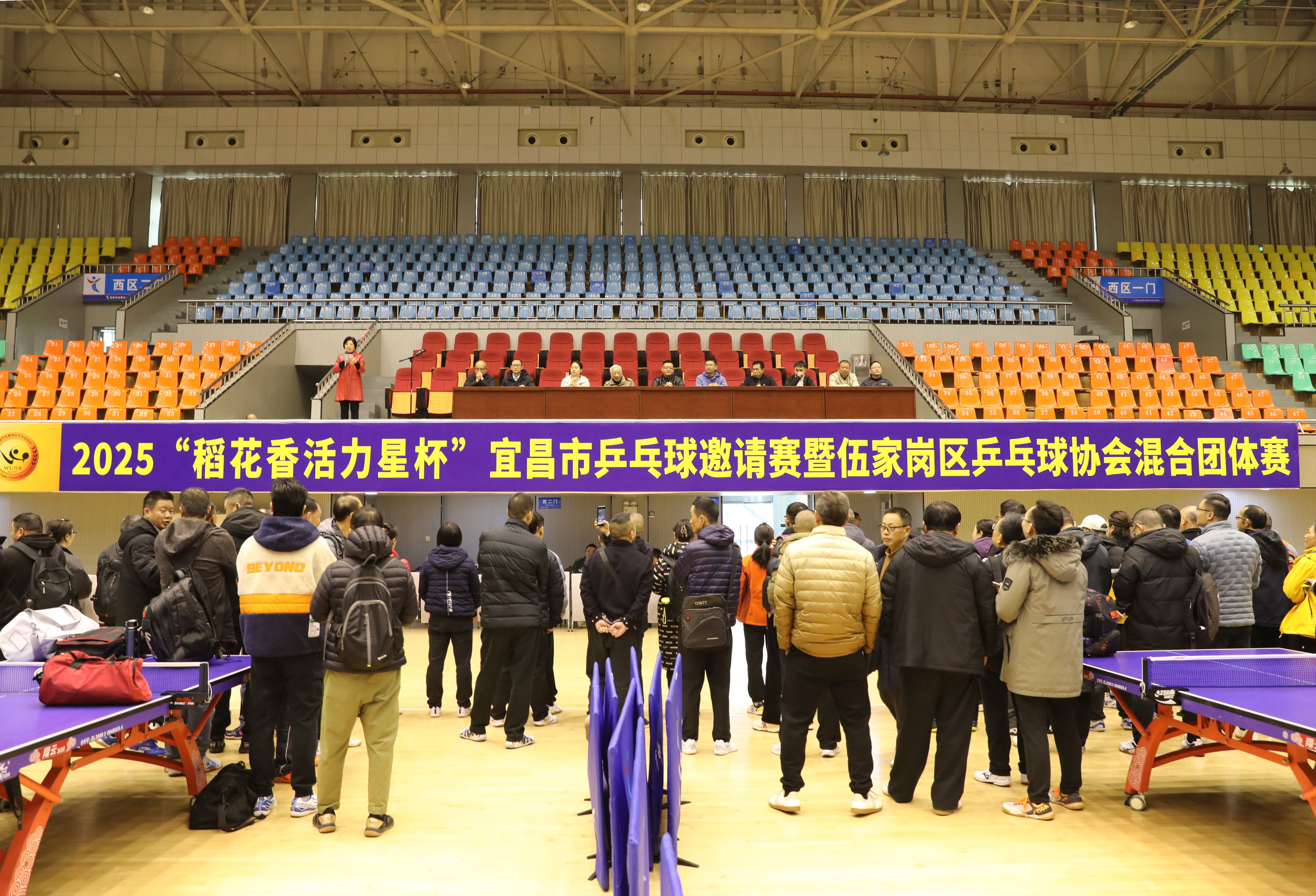 “乒”出精彩 賽出活力 稻花香傾情助力市區(qū)乒乓球賽事