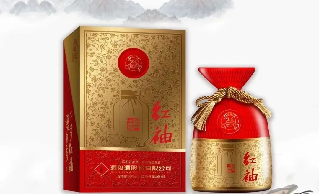 市場(chǎng)迎春酒香濃：紅袖添香、百特生輝，共釀春節(jié)消費(fèi)新篇章