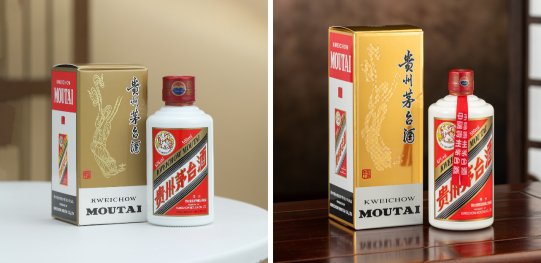 貴州茅台酒 2024封53%vol 500ml 2024年 貴州茅台酒 53度500ml