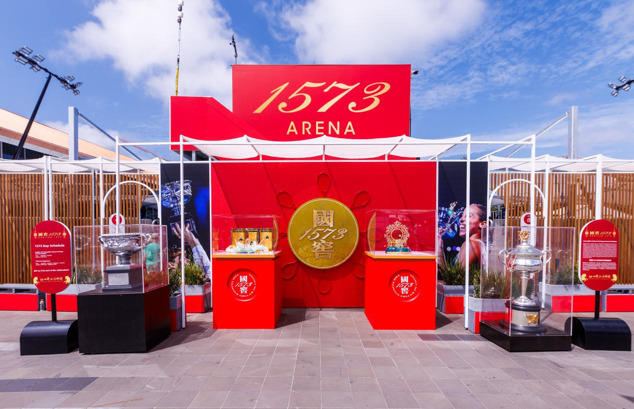 八年融入澳网叙事，国窖1573绘就全球化品牌图景