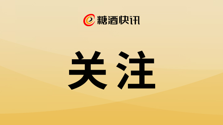 2026逆行者 | 斑馬俠散酒鋪：在行業(yè)裂縫中探路
