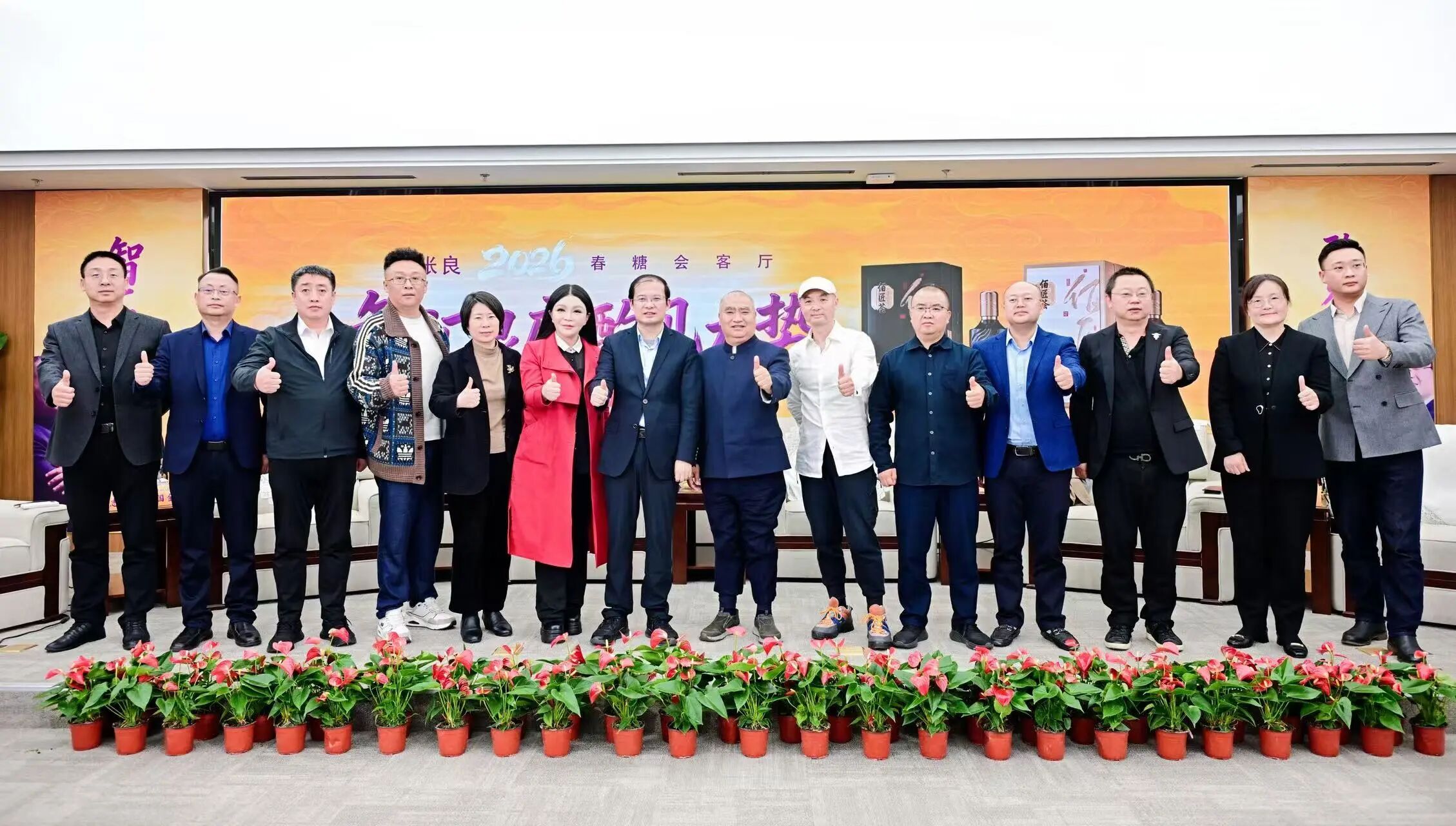 设计师视角下的定制酒机遇