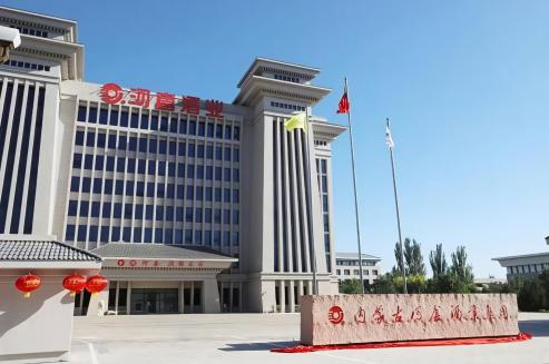 承千年匠心 酿北疆文明——河套酒业集团以非遗传承创新书写文明单位建设新篇章