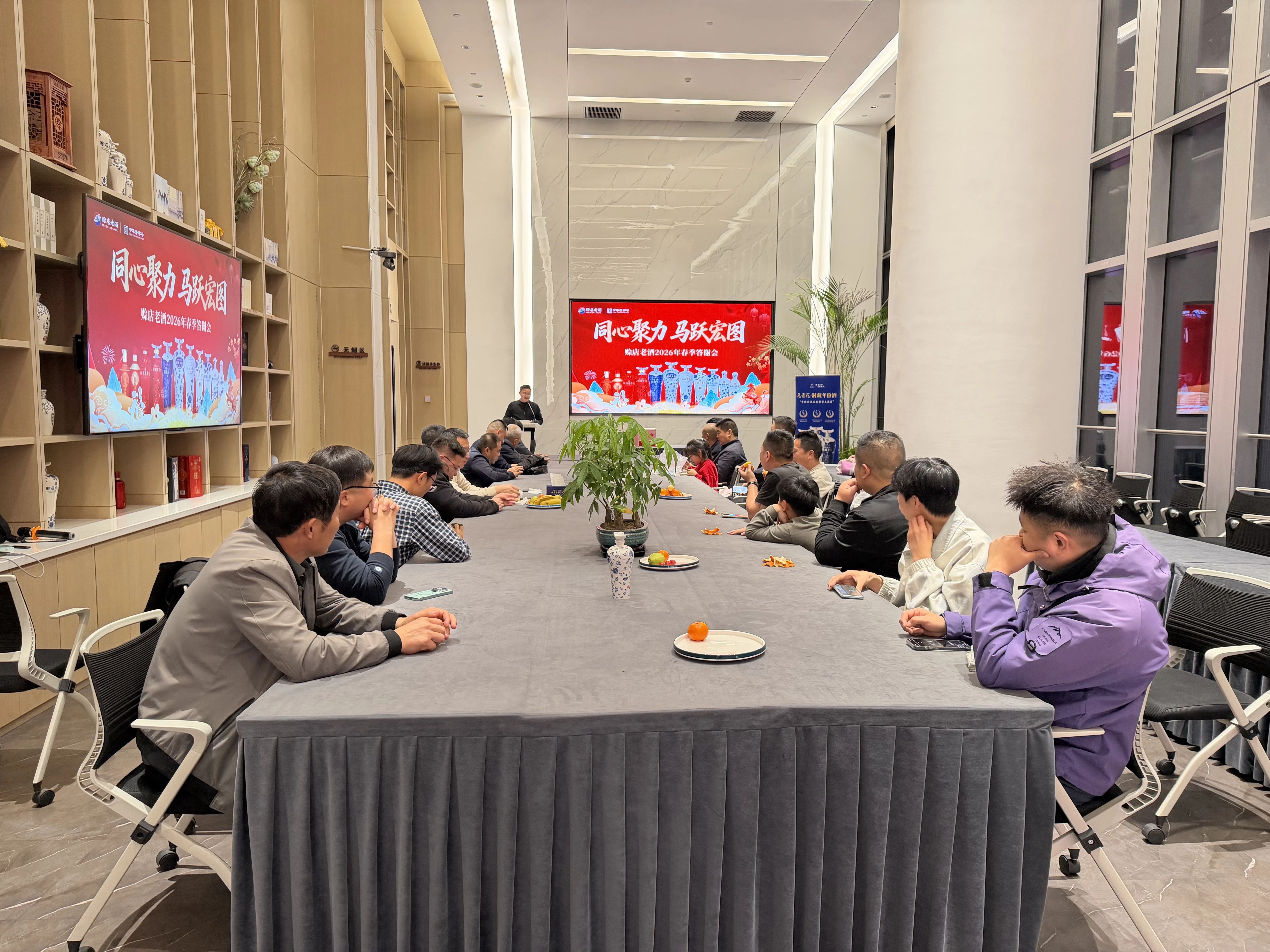 赊店老酒2026年郑州市区春季答谢会圆满收官，四域联动再创辉煌！