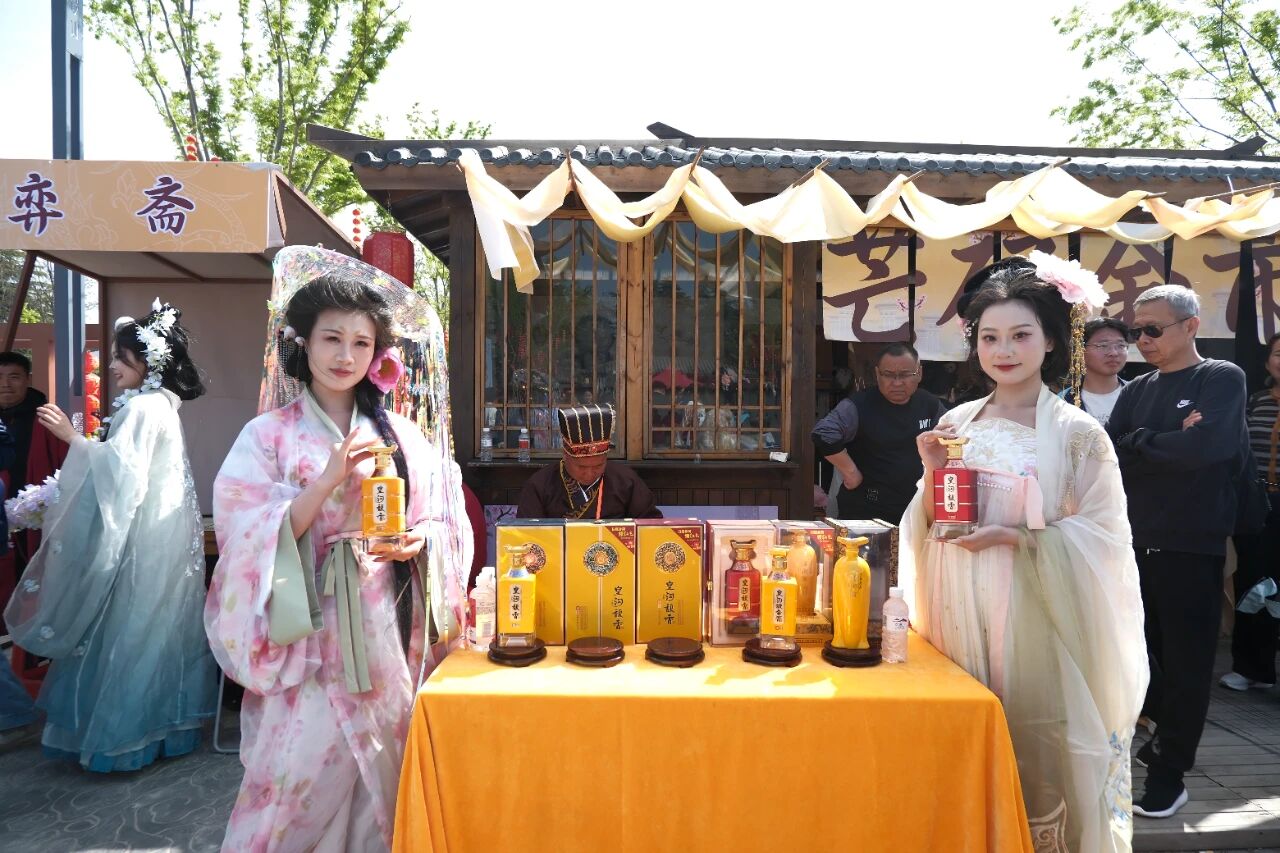 皇沟酒业携手芒砀山景区，以酒为媒谱写汉酒华章