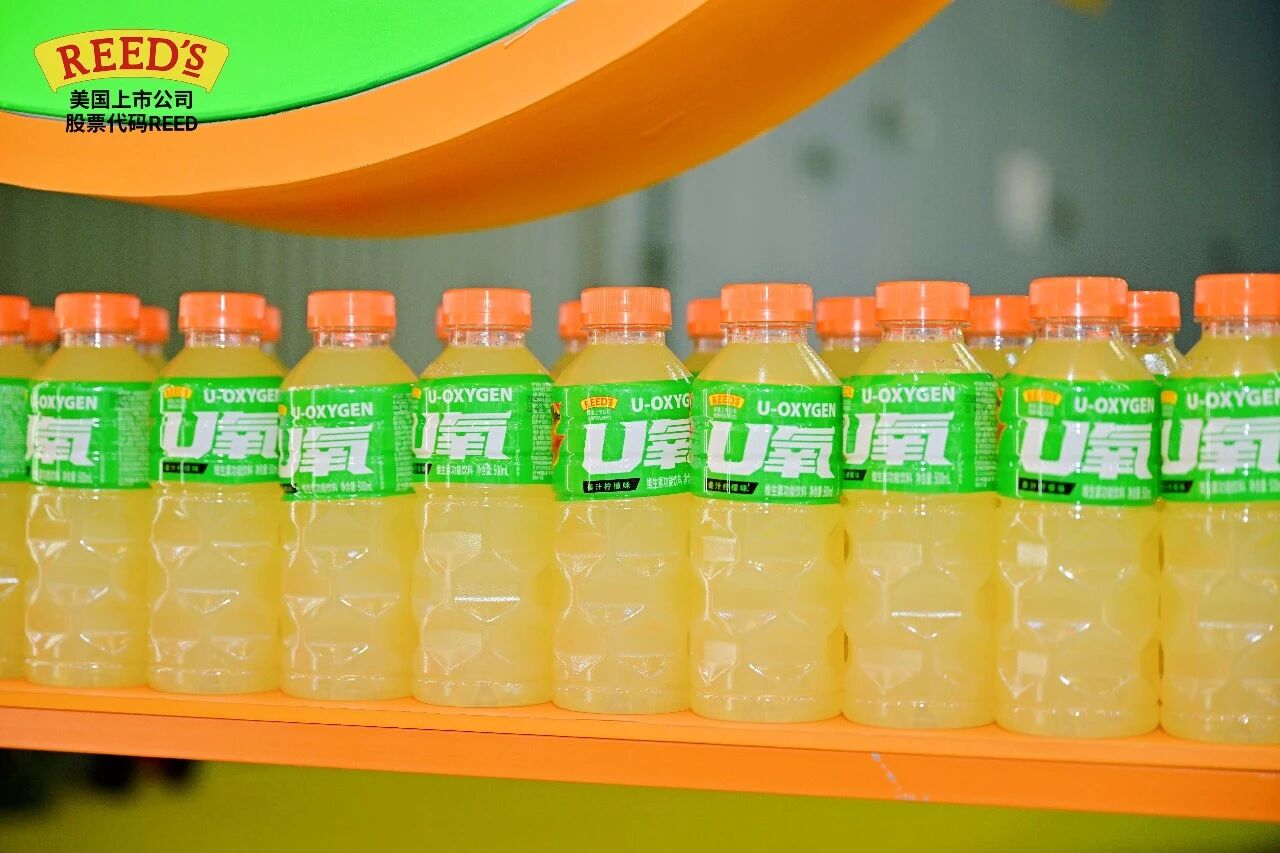 美国天然姜汁品牌 Reed's 进军中国，只做“干净能量”