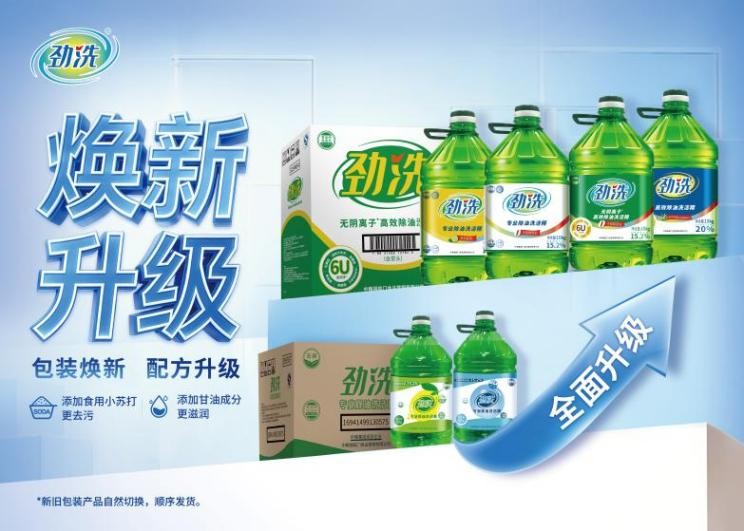 中粮福掌柜全栈包装升级：从“产品货架”到“价值生态”的供应链战略进阶