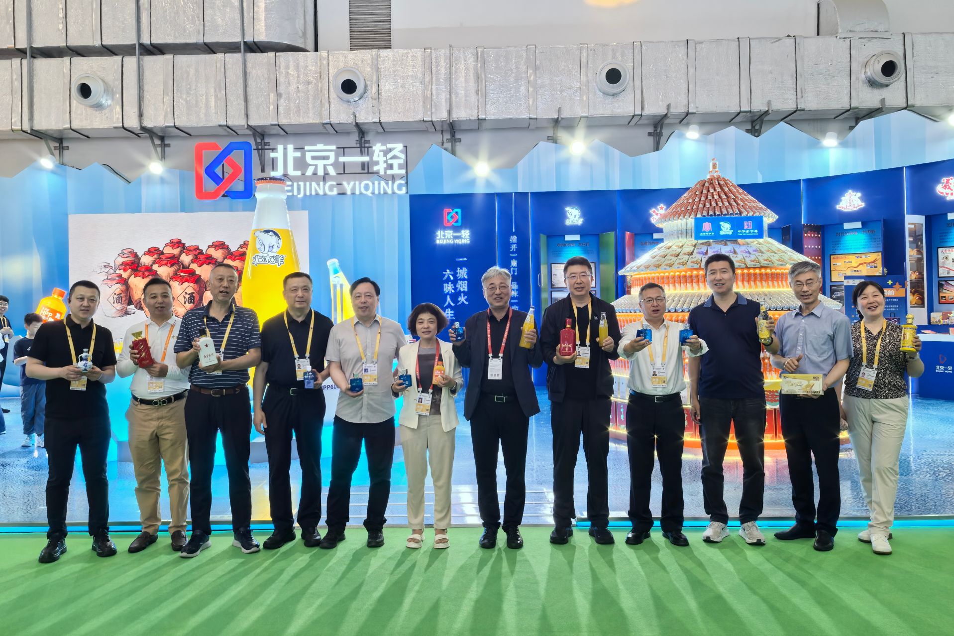 荣获“全球好礼 消博好物”大奖 中华酒亮相第六届中国国际消费品博览会