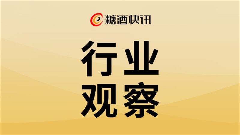 茅台还是那个茅台，市场还是那个市场